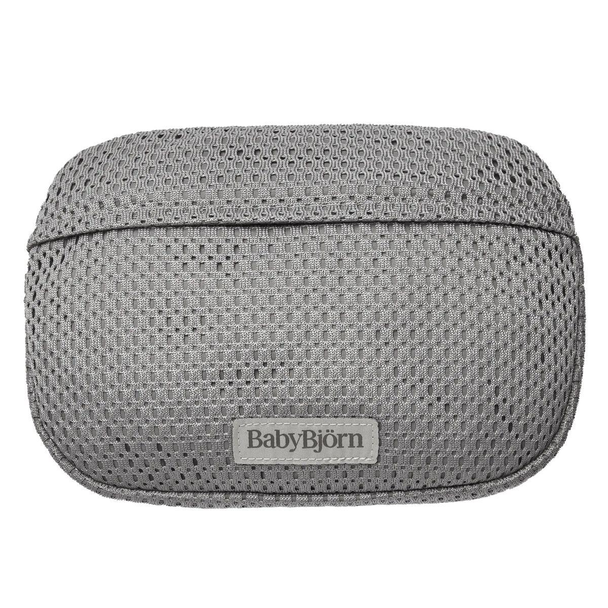 石井佳苗　natural basic クッション　CASICA Mimosa Aircool Infant Insert | Mothercare SG